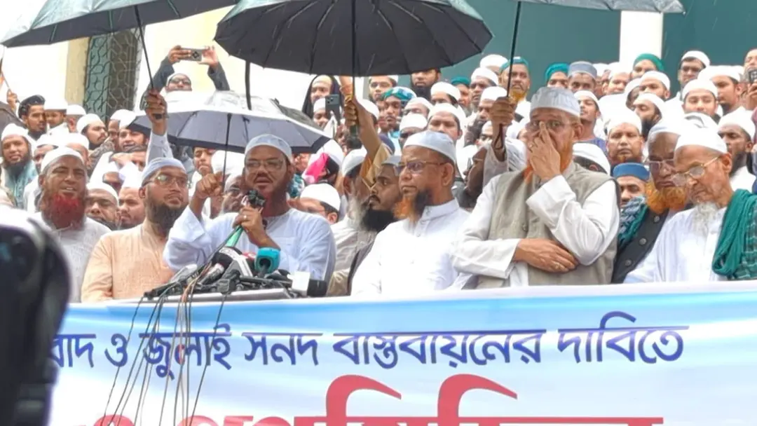 ‘দেশ বিক্রির ষড়যন্ত্রকারীদের উৎখাতেও হয়েছে জুলাই অভ্যুত্থান’