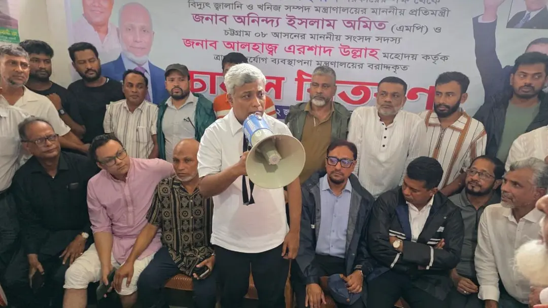 দুর্যোগকবলিত মানুষের পাশে দাঁড়ানো সরকারের দায়িত্ব: জ্বালানি প্রতিমন্ত্রী