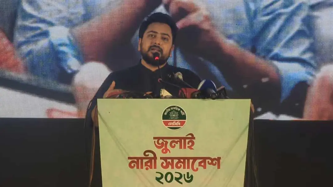 আইনশৃঙ্খলার উন্নতিতে স্বরাষ্ট্রমন্ত্রীর তৎপরতা নেই : নাহিদ