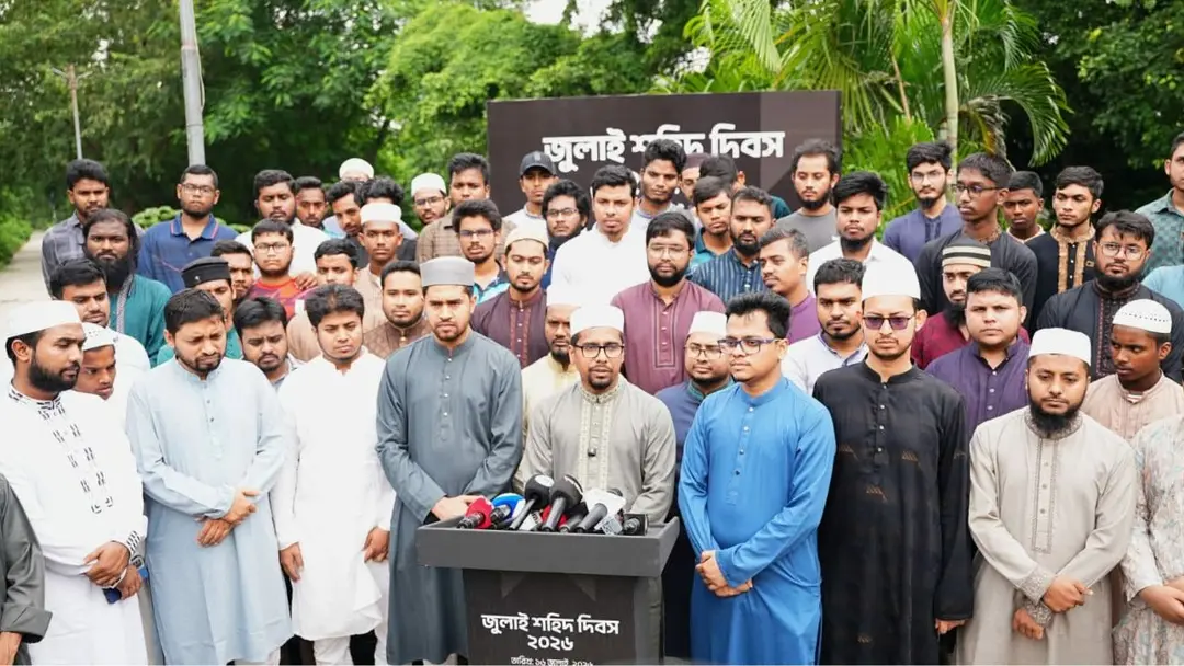 জুলাই গণহত্যার ‘লোক দেখানো’ রায় ঘোষণা নয়, বাস্তবায়ন দেখতে চাই: ছাত্রশিবির সভাপতি