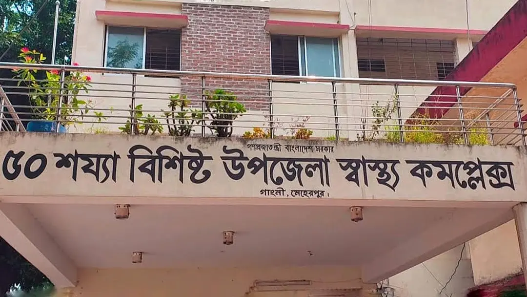 মেহেরপুরে কুকুরের কামড়ে নারী-শিশুসহ আহত ২০