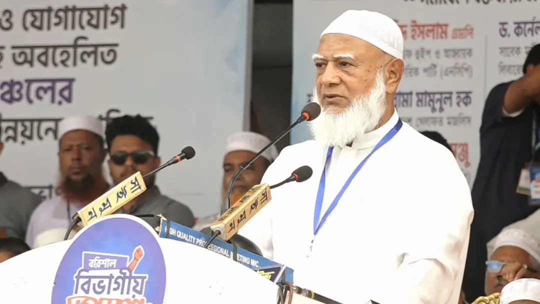 গণভোট ব্যর্থ হলে এই সরকারকেও ব্যর্থ করে দেওয়া হবে