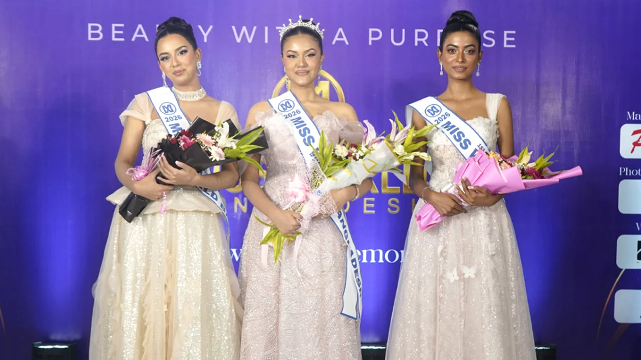এবার কার মাথায় উঠল ‘মিস ওয়ার্ল্ড বাংলাদেশ’-এর মুকুট?