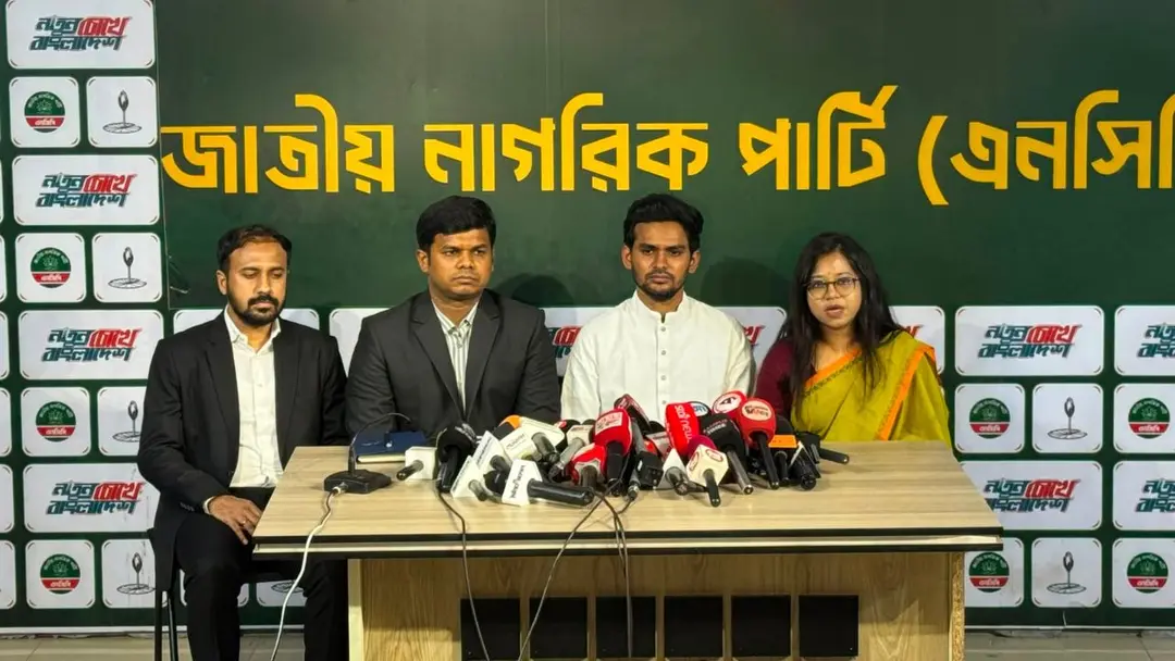 যুক্তরাষ্ট্রের সঙ্গে বাংলাদেশের বাণিজ্য চুক্তি নিয়ে বিশ্লেষণ করেছি : আসিফ মাহমুদ