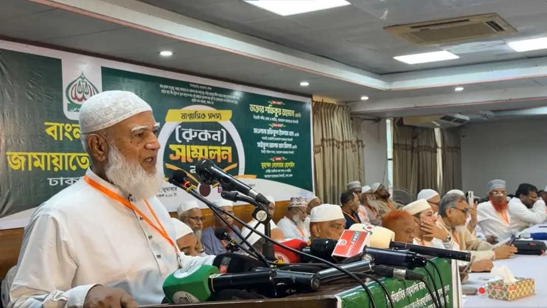 জামায়াত ফেরেশতাদের দল নয়, আমরাও মানুষ : জামায়াত আমির