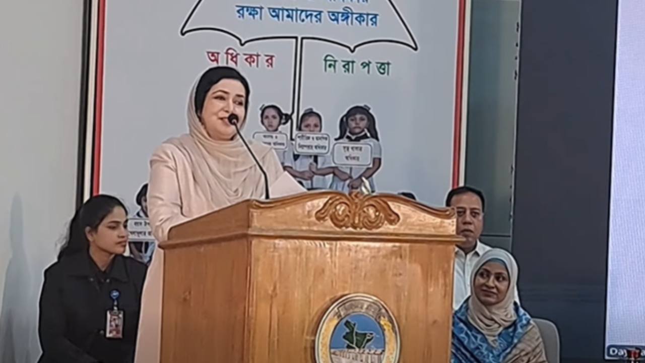 ডে কেয়ার সেন্টার দেশের ভবিষ্যৎ গঠনের অন্যতম ভিত্তি : জুবাইদা রহমান