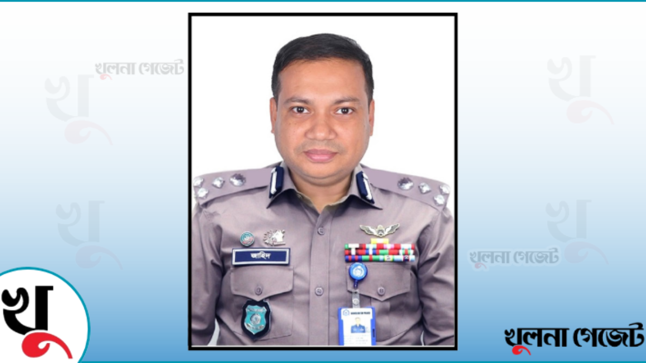 পুলিশ সার্ভিস অ্যাসোসিয়েশনের সহ-সভাপতি হলেন কেএমপি কমিশনার