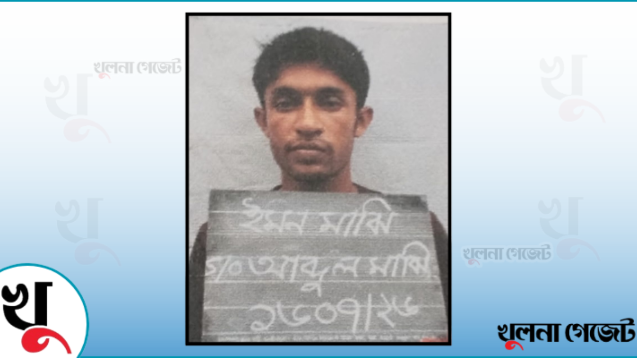 কারাগার থেকে পলিয়েছে হাজতি