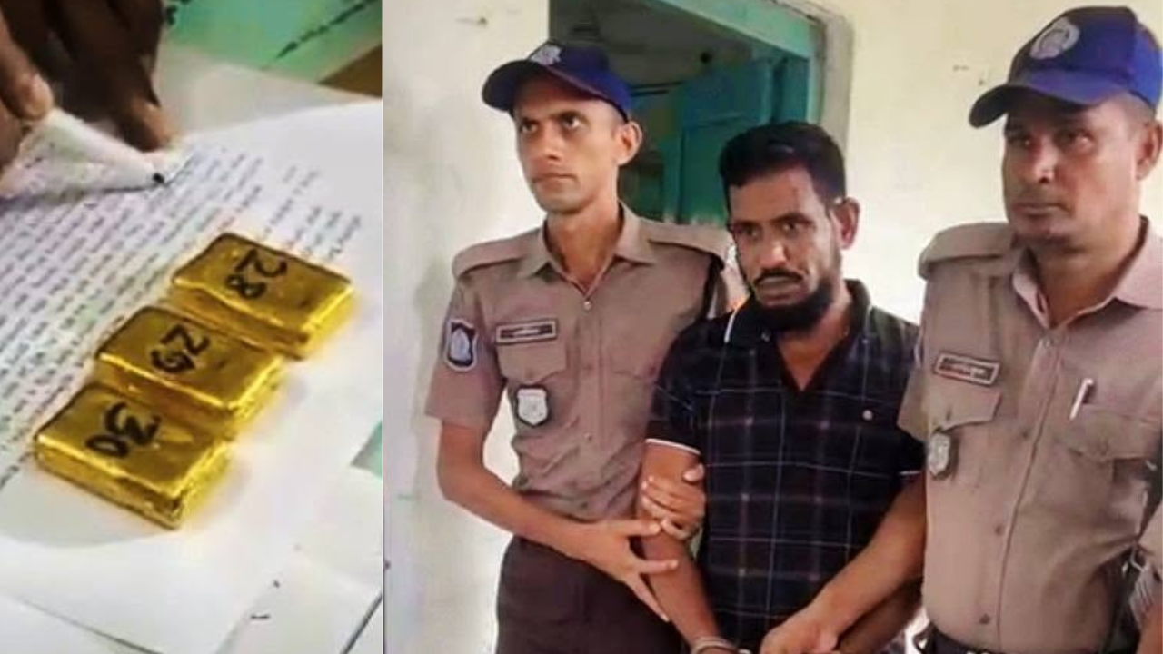 নগরীতে কোটি টাকার স্বর্ণসহ যুবক আটক