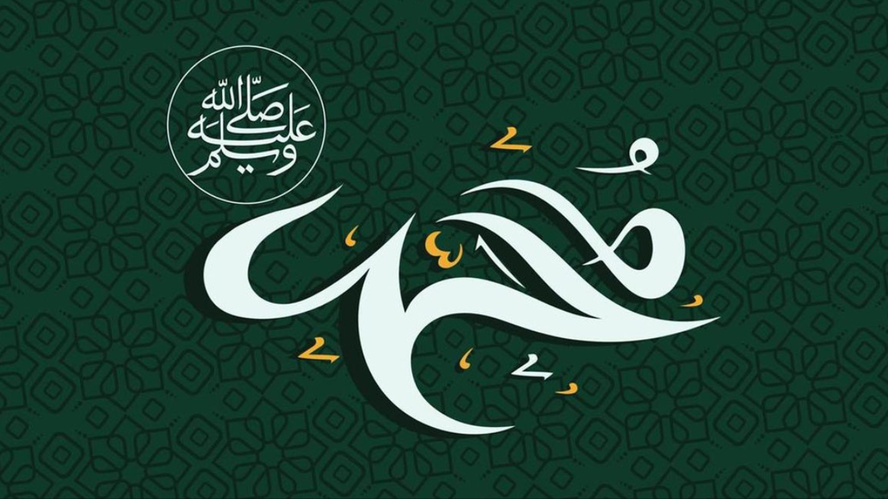 এই ৭ কাজের সূচনা হয় মহানবীর (সা.) হাতে