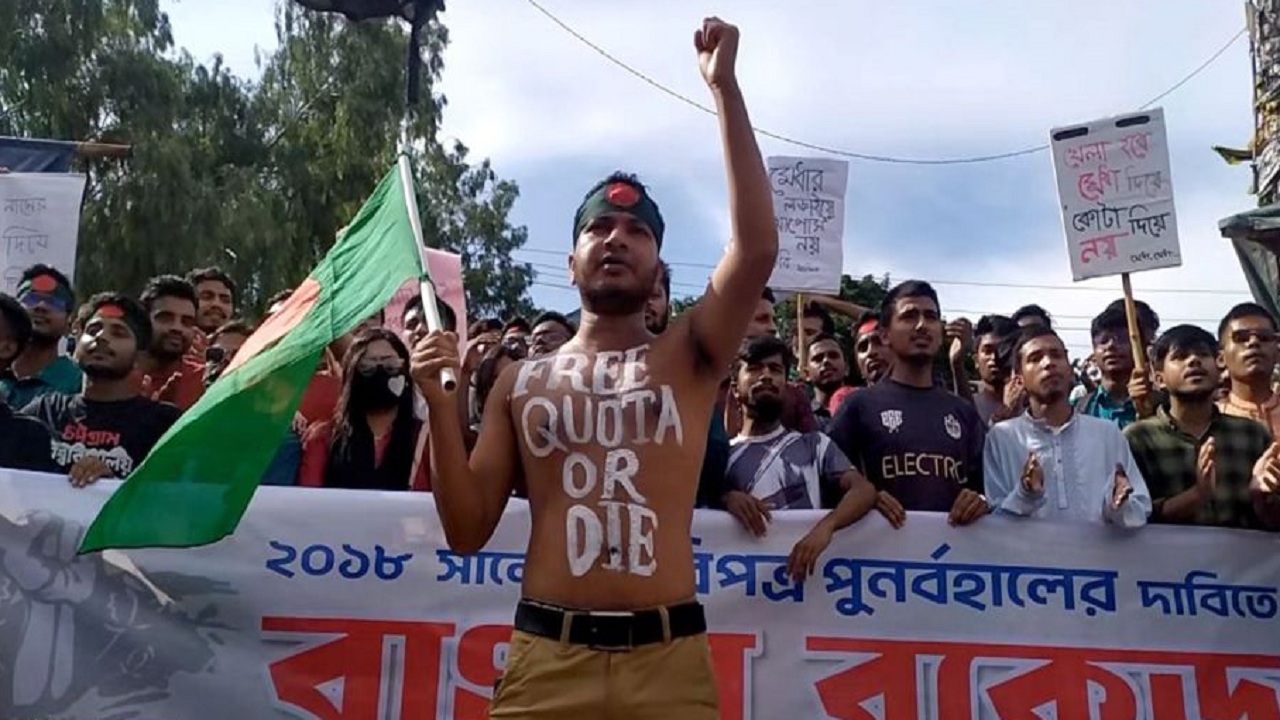 ক্লাস-পরীক্ষা বর্জনসহ ‘বাংলা ব্লকেড’