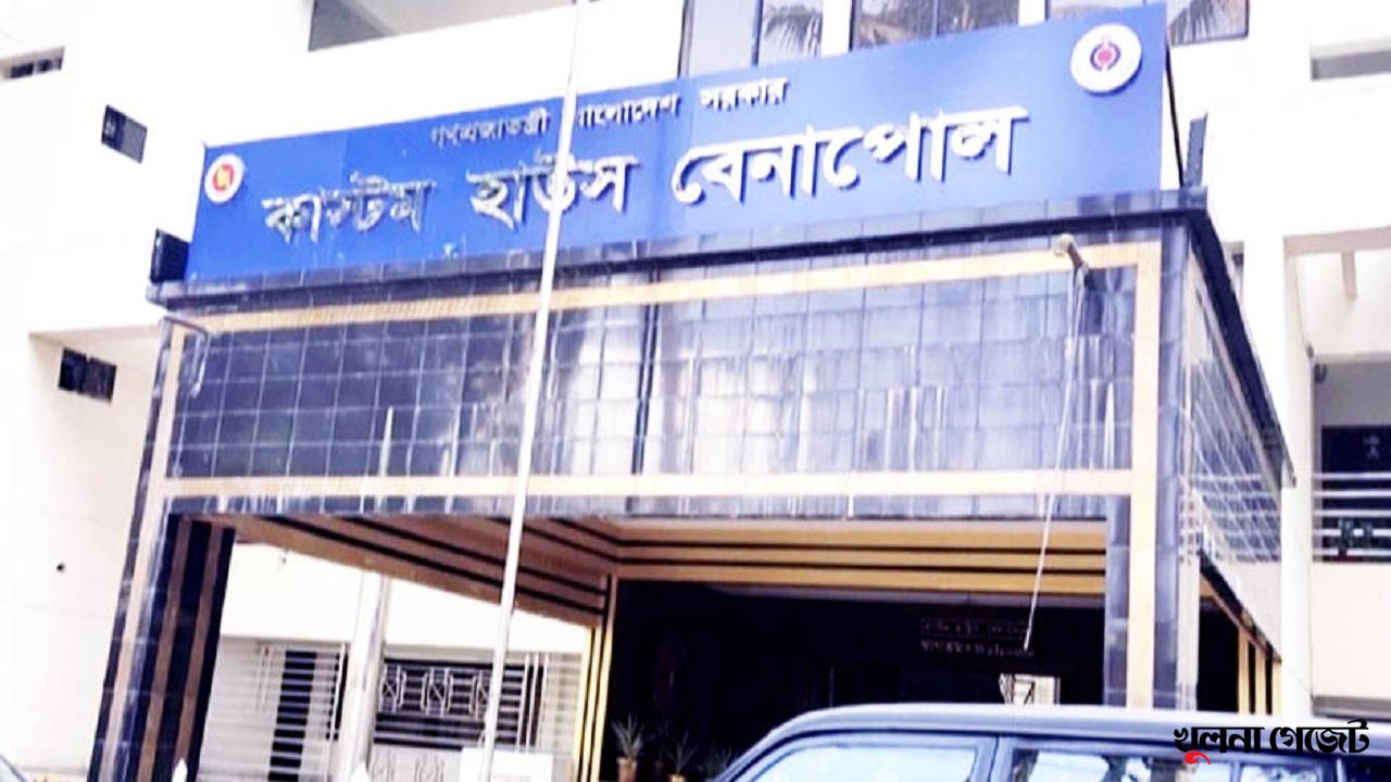 বেনাপোল বন্দরে রাজস্ব আদায়ের টার্গেট ১০ হাজার ৫৮৮ কোটি, আগের ঘাটতি ৪ হাজার ৭৩১ কোটি