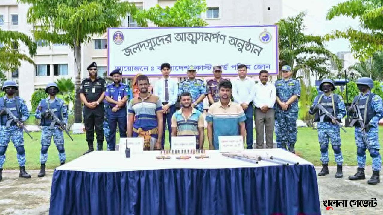 সুন্দরবনে বড় জাহাঙ্গীর বাহিনীর ৩ সক্রিয় সদস্যের আত্মসমর্পণ