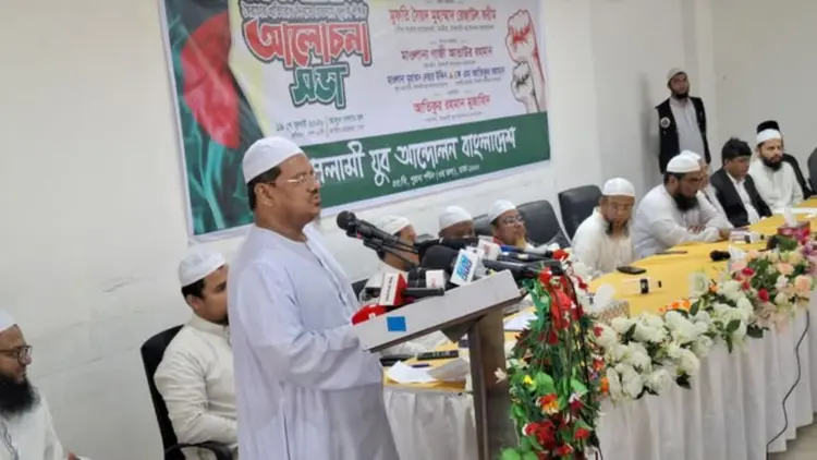 জুলাই স্মরণ করিয়ে দিচ্ছে, ক্ষমতা কিন্তু চিরস্থায়ী নয় : চরমোনাই পীর