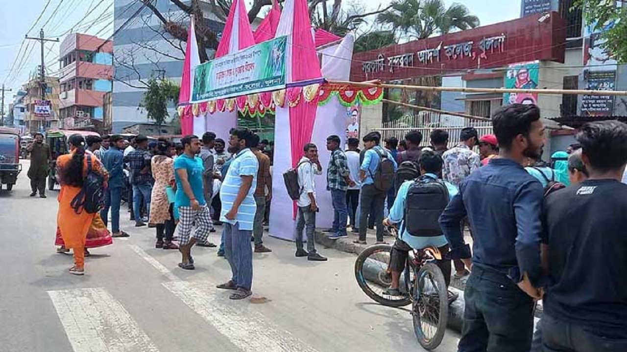 আন্দোলনে সুন্দরবন কলেজের শিক্ষক-শিক্ষার্থীদের ছিলো সরব উপস্থিতি