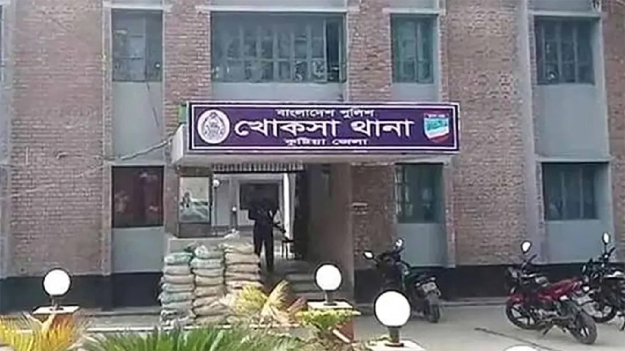 কুষ্টিয়ায় দু’পক্ষের সংঘর্ষে নিহত ২