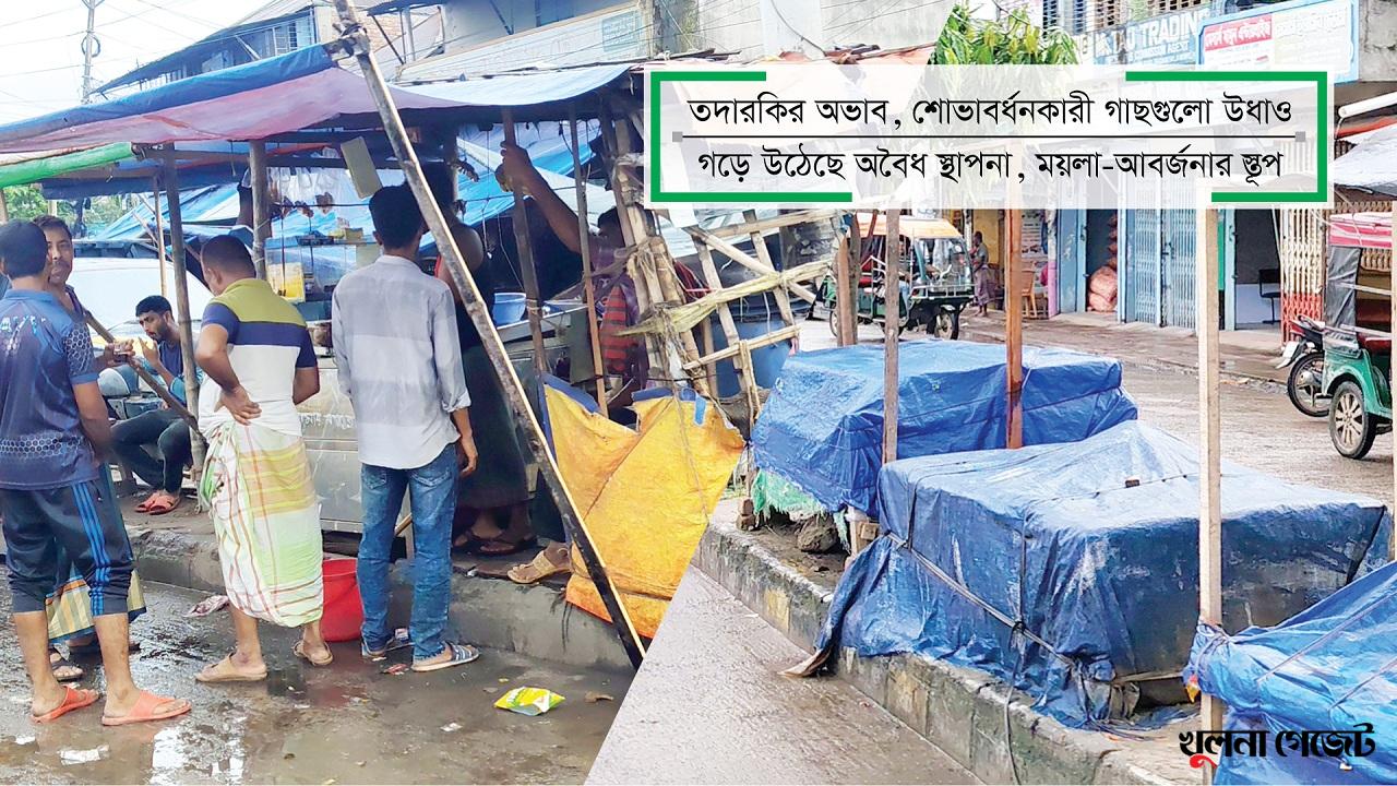 নগরীতে সড়ক ডিভাইডার বেদখল!