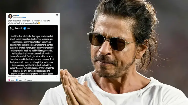 ভাইরাল স্ক্রিনশট ভুয়া, শিক্ষার্থী আন্দোলনে মুখ খোলেননি শাহরুখ খান