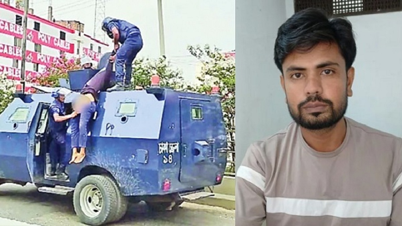 এপিসি থেকে ফেলে ইয়ামিন হত্যা : পলাতকদের বিরুদ্ধে গ্রেপ্তারি পরোয়ানার আবেদন