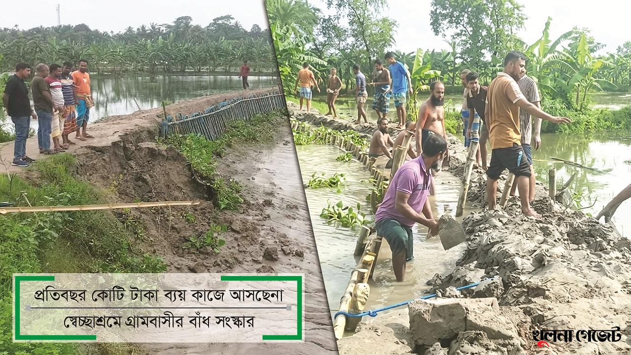 আতাই নদীর মোমিনপুর বাঁধ ঝুঁকিপূর্ণ, ১০ গ্রাম প্লাবিত হওয়ার আশঙ্কা