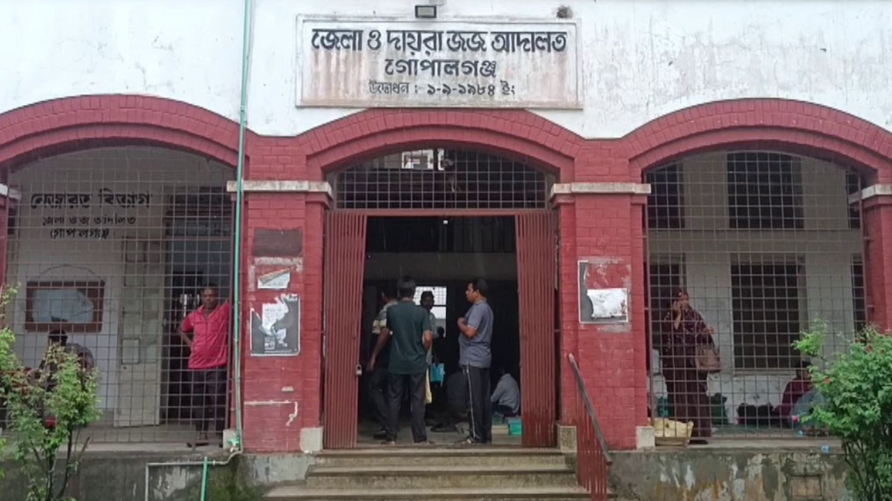 গোপালগঞ্জে স্কুলছাত্রী ধর্ষণ মামলায় নারীসহ দুজনের যাবজ্জীবন