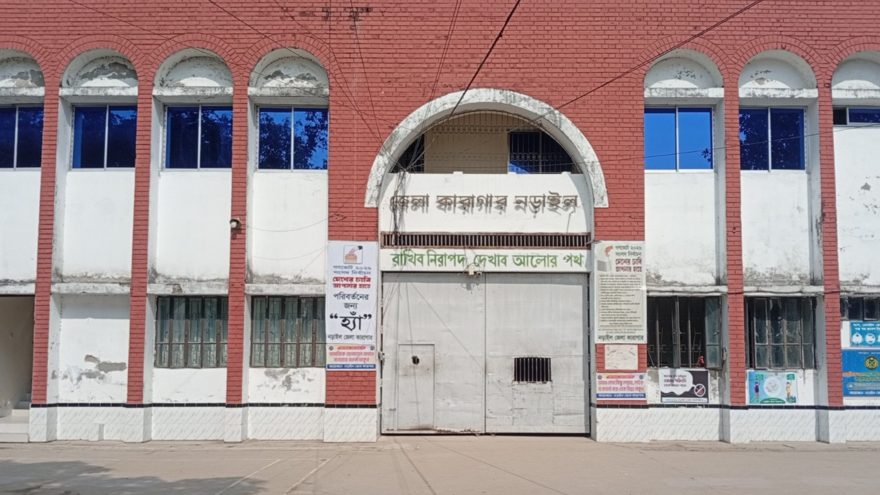 কারাগারে যাবজ্জীবন সাজাপ্রাপ্ত নারী বন্দির মৃত্যু