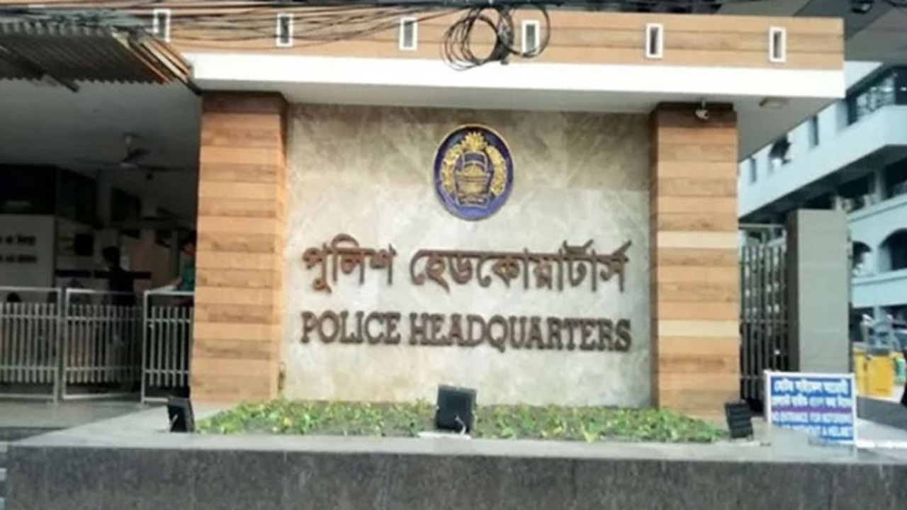 সিটিটিসি ও এন্টি টেরোরিজম ইউনিটের নাম পরিবর্তনের সিদ্ধান্ত