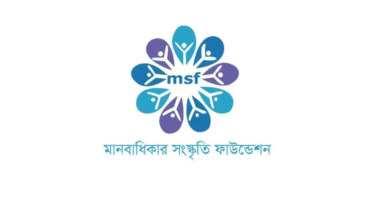 জুলাইয়ে কমেছে নারী-শিশু নির্যাতনের ঘটনা, বেড়েছে ধর্ষণ ও আত্মহত্যা
