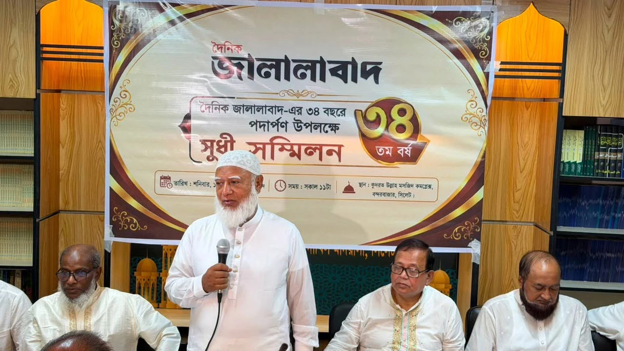 সত্য যদি আমার বিরুদ্ধেও যায়, অকপটে প্রকাশ করুন: জামায়াত আমির