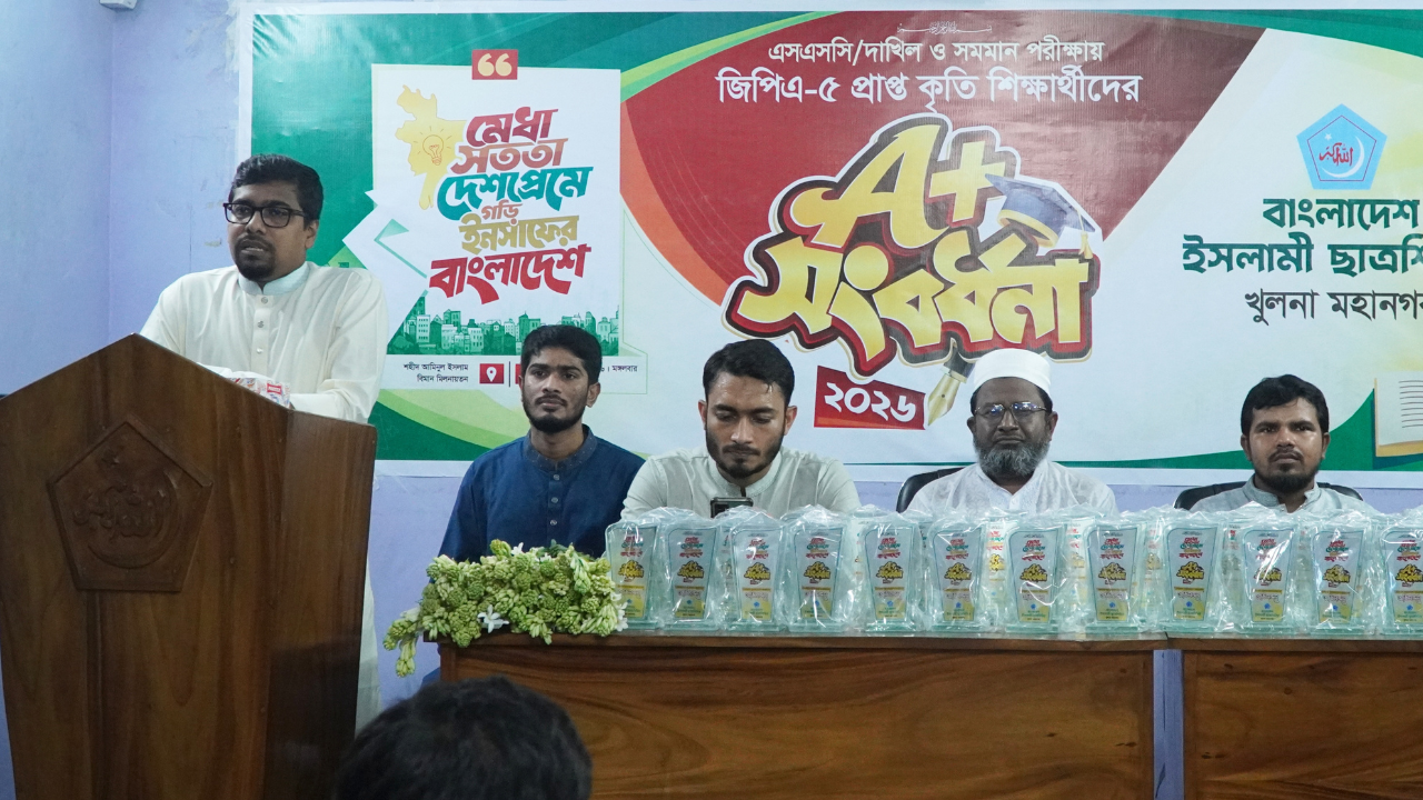 বিশ্ববিদ্যালয়গুলো শিক্ষিত বেকার তৈরির কারখানায় পরিণত হয়েছে : সাদ্দাম