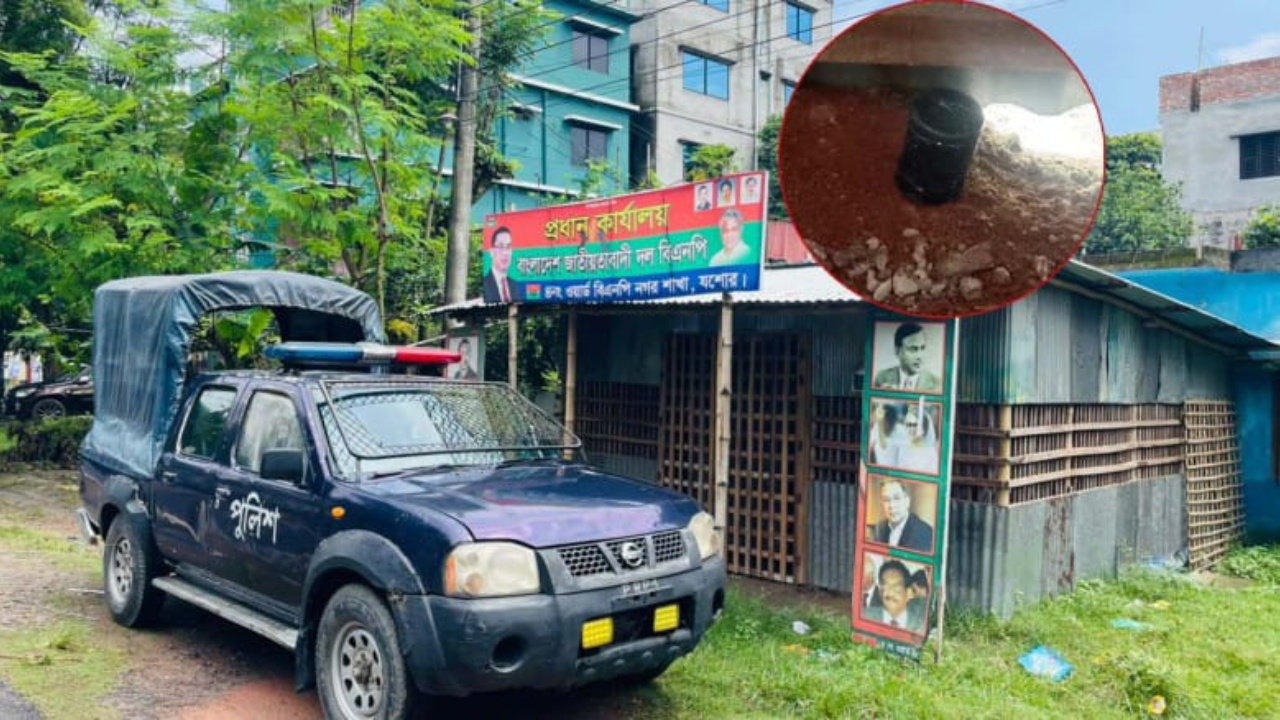 যশোরে ওয়ার্ড বিএনপির কার্যালয় থেকে ককটেল উদ্ধার