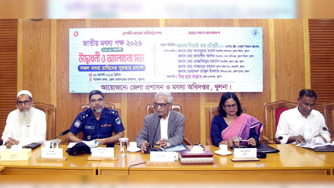 প্রাকৃতিক সম্পদ ও সৌন্দর্যে বাংলাদেশ পৃথিবীর অন্যতম শ্রেষ্ঠ দেশ : সংস্কৃতিমন্ত্রী