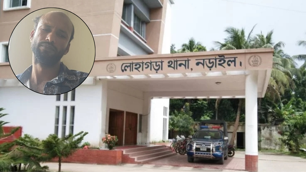 নড়াইলে স্ত্রীকে কুপিয়ে হত্যা, থানায় আত্মসমর্পণ স্বামী