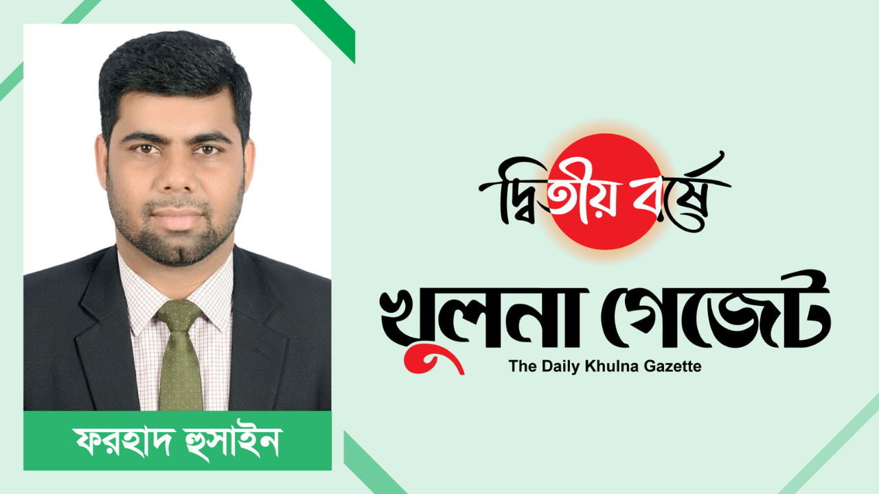মধ্যপ্রাচ্যে সাংবাদিকতার সীমাবদ্ধতা : প্রেক্ষিত আরব আমিরাত