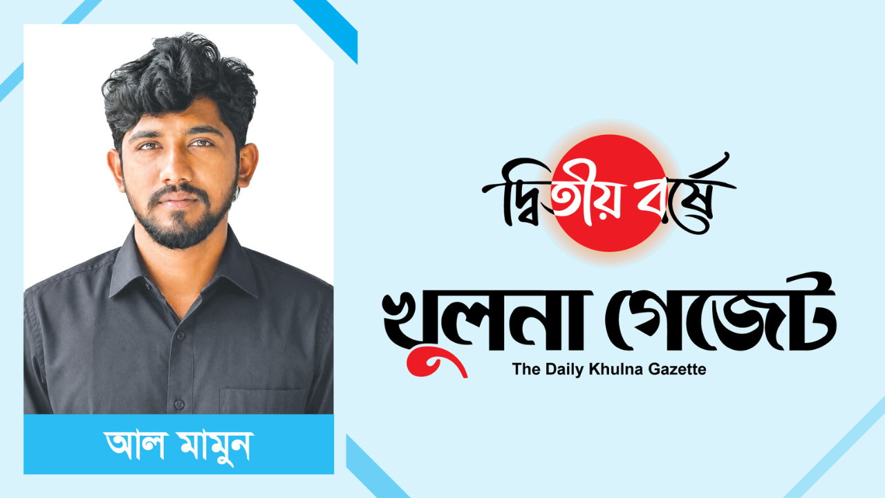 নাগরিক অধিকারের সংকট ও উত্তরণের পথ