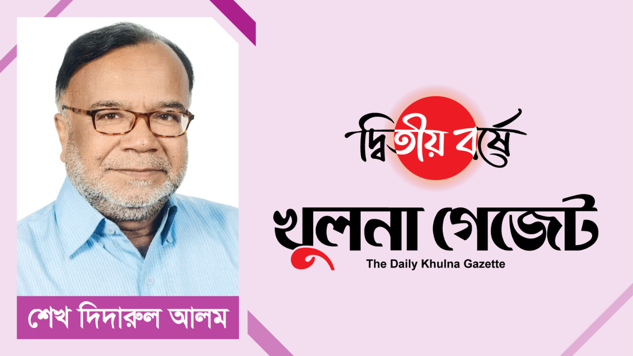 সংবাদপত্র, সাংবাদিকতা ও আজকের ভাবনা