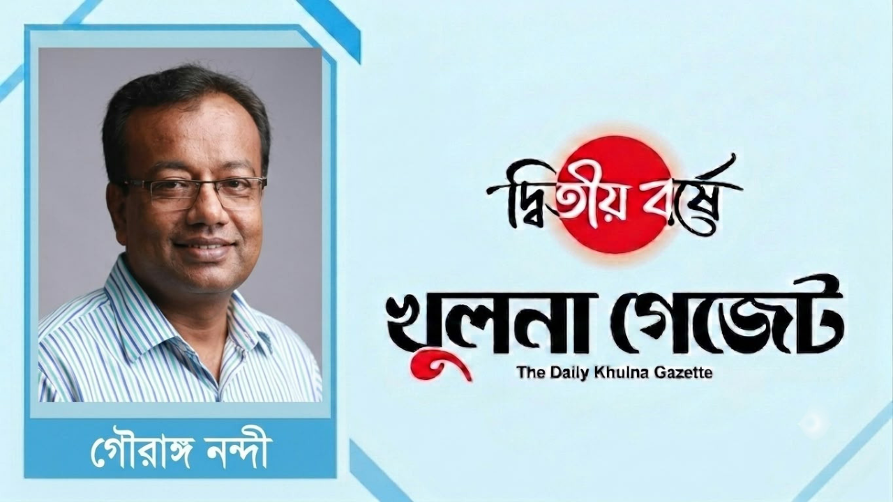 বাংলাদেশ-এর অবস্থান কোথায়?