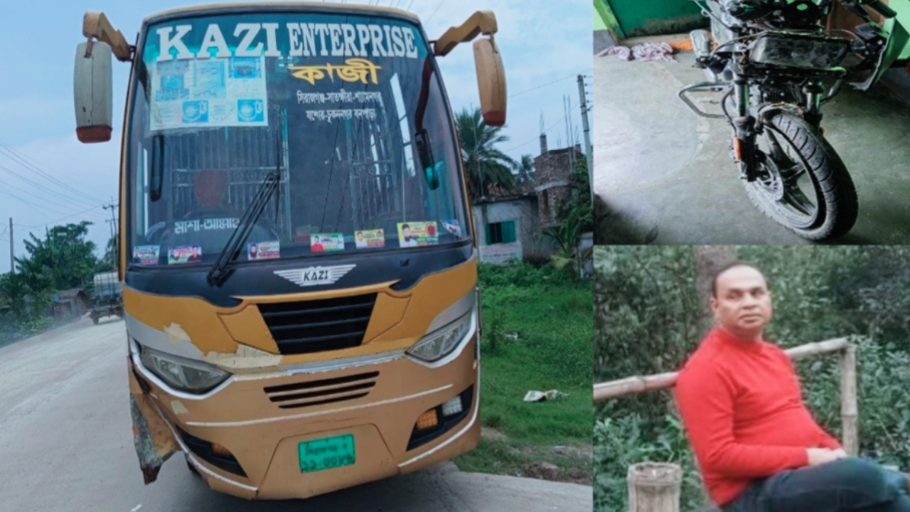 সাতক্ষীরায় বাস-মোটরসাইকেল সংঘর্ষে মৎস্য ব্যবসায়ী নিহত