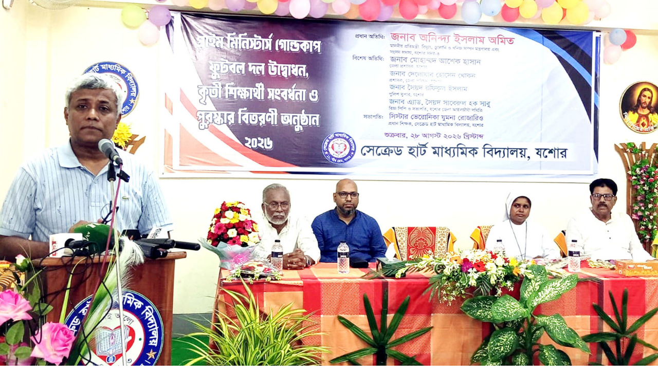 সরকার শিক্ষার্থীদের দক্ষ ও যোগ্য হিসেবে গড়ে তুলতে সহশিক্ষার ওপর গুরুত্ব দিয়েছে : প্রতিমন্ত্রী