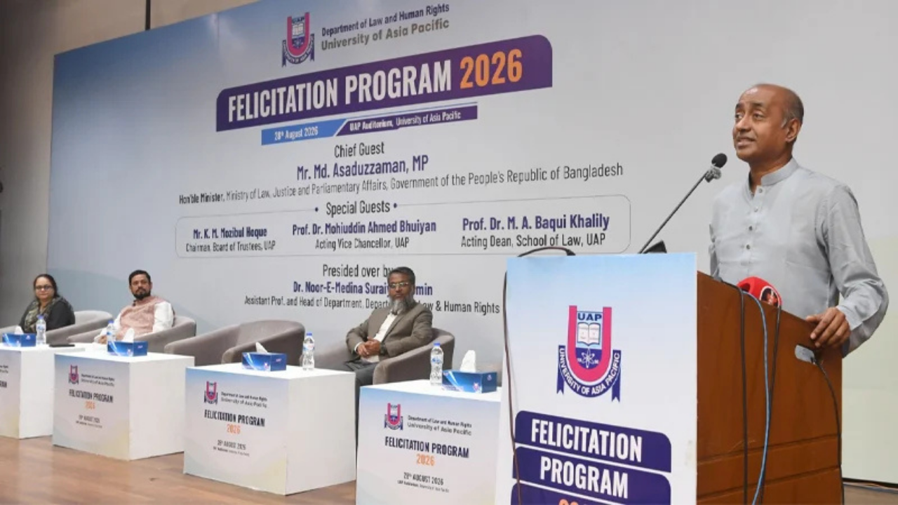 আইনজীবীদের সবকিছু অর্থের মানদণ্ডে বিচার করা উচিত নয়: আইনমন্ত্রী