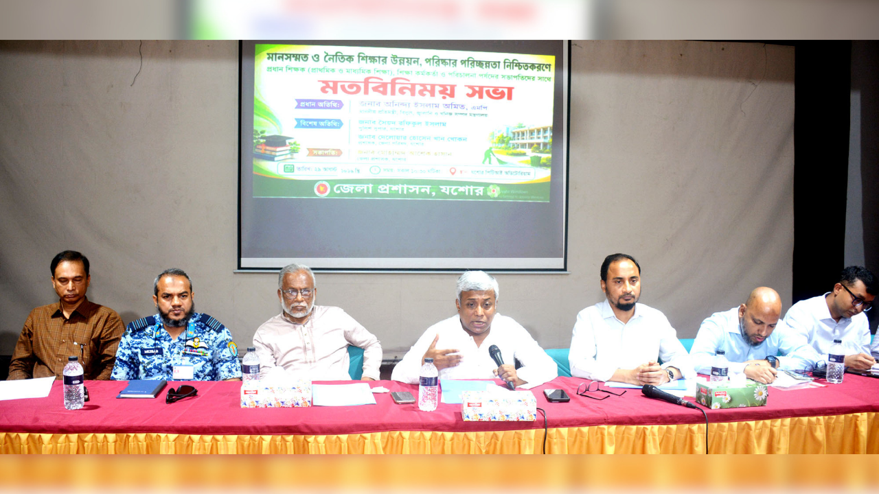 শিক্ষার গুণগতমান উন্নয়নে শিক্ষকদের ভূমিকা গুরুত্বপূর্ণ : প্রতিমন্ত্রী