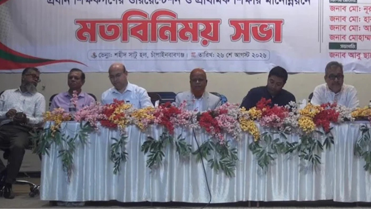 স্কুল ফিডিংয়ে দেওয়া হবে রান্না করা খাবার: প্রতিমন্ত্রী ববি হাজ্জাজ