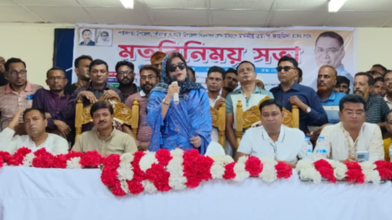 পাইকগাছা-কয়রাকে অত্যাধুনিক ও বাসযোগ্য অঞ্চল হিসেবে গড়ে তুলবো: ফাহমিদা হক