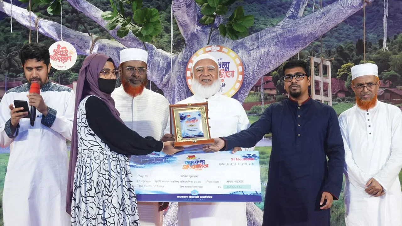 নতুন ফ্যাসিবাদ প্রতিষ্ঠার চেষ্টা হলে জনগণ প্রতিরোধ গড়ে তুলবে : জামায়াত আমির