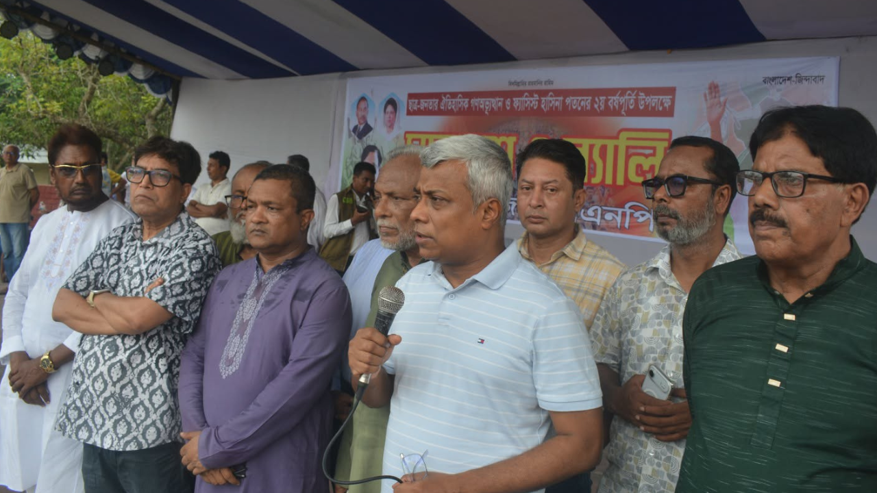 নতুন বাংলাদেশ বিনির্মাণের সুযোগ এসেছে : প্রতিমন্ত্রী অমিত