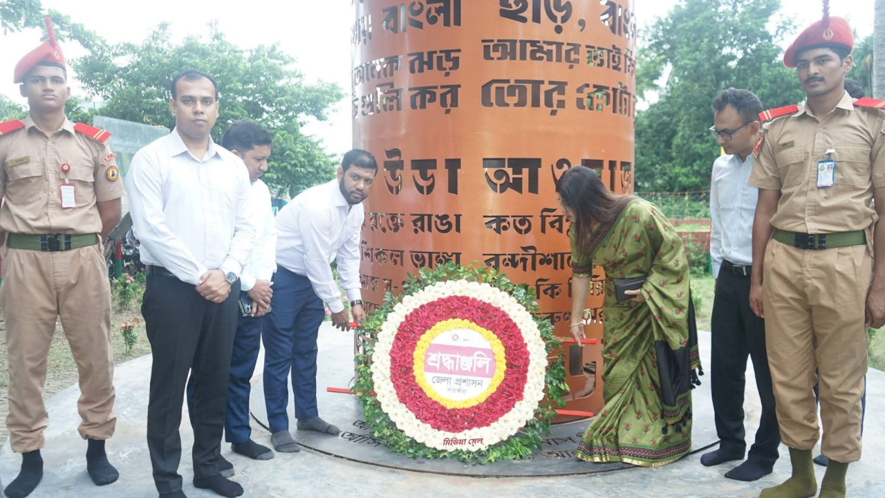 সাতক্ষীরায় জুলাই গণ-অভ্যুত্থান দিবস পালিত