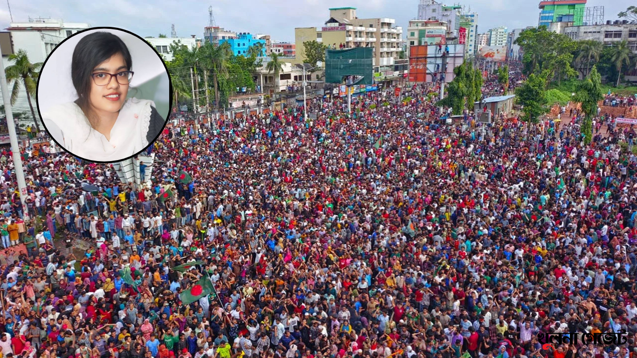 আমার দেখা ‘৩৬শে জুলাই’