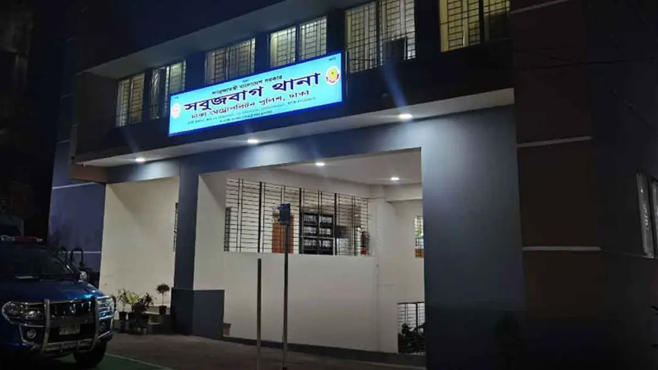 রাজধানীতে ব্রিজের নিচে থেকে নারীর মাথা ও দুই হাতসহ খণ্ডিত মরদেহ উদ্ধার