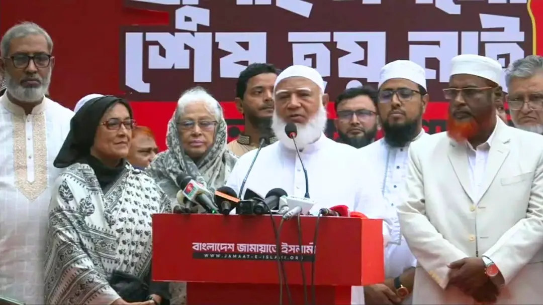 সংস্কারের পথে ফিরুন, জনআকাঙ্ক্ষাকে উপেক্ষা করে স্থায়ী সমাধান সম্ভব নয় : জামায়াত আমির