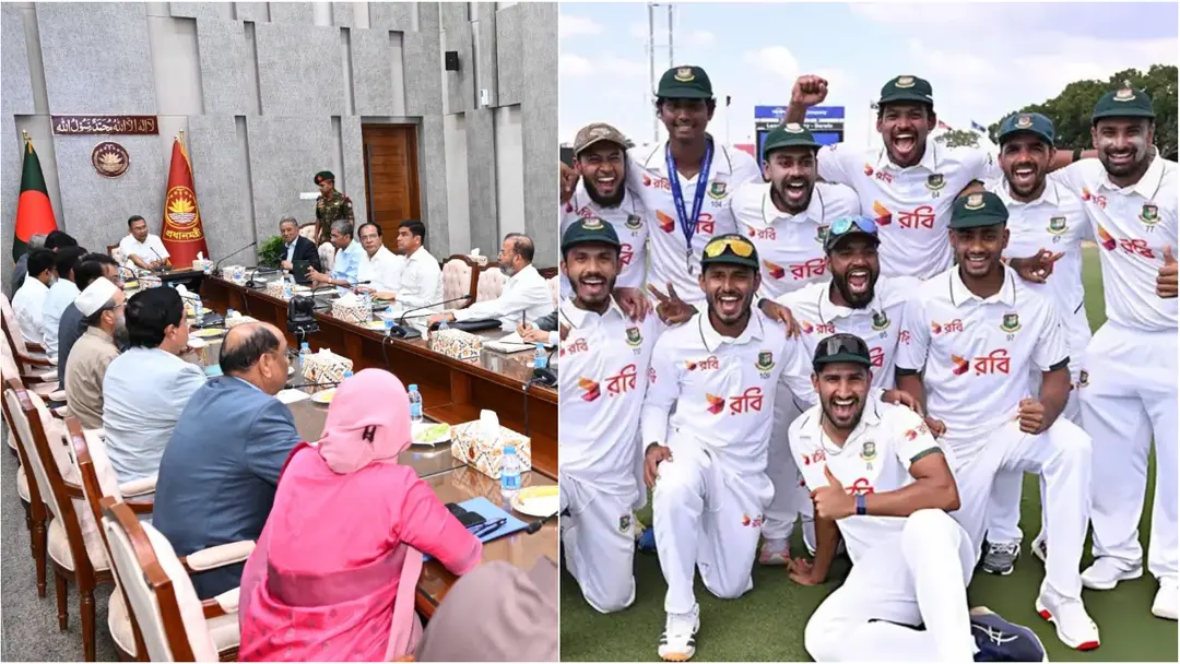 অস্ট্রেলিয়ার মাটিতে টেস্ট জয়ে জাতীয় ক্রিকেট দলকে মন্ত্রিসভার অভিনন্দন